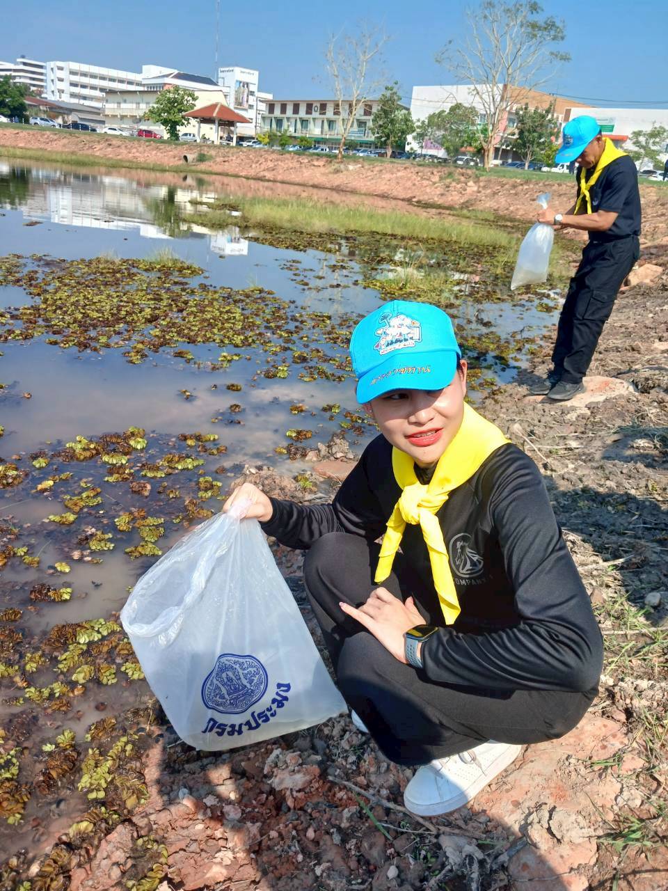 title - ร่วมกิจกรรมจิตอาสาพัฒนา 